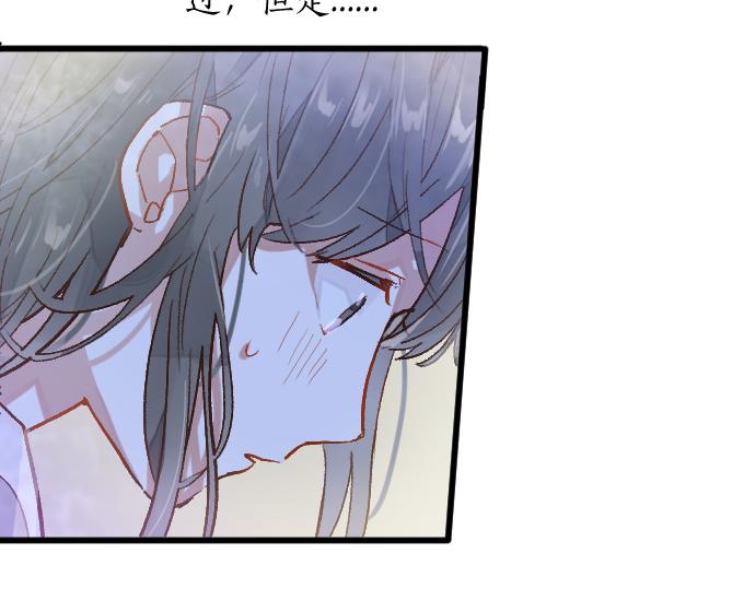 第215话 请多关照(1/3)-第216话
