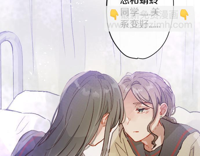 第215话 请多关照(1/3)-第216话