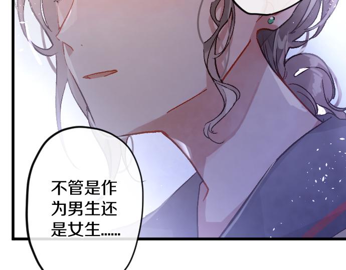 第215话 请多关照(1/3)-第216话