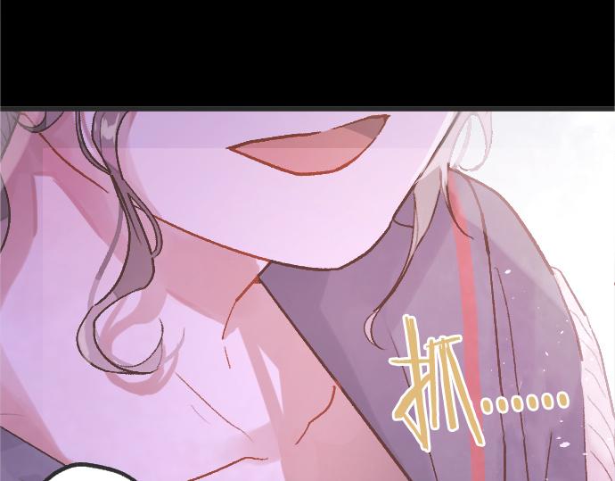 第215话 请多关照(1/3)-第216话