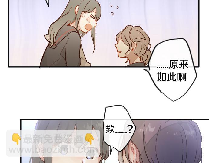 第215话 请多关照(1/3)-第216话