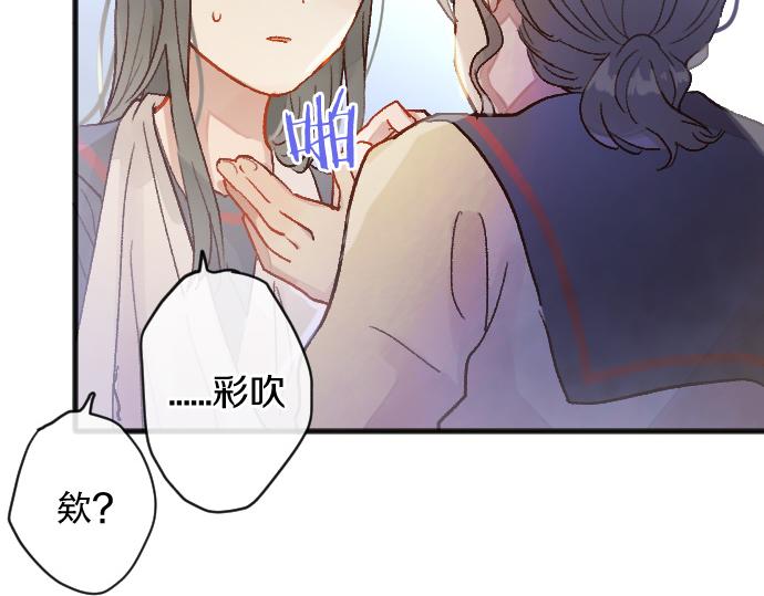 第215话 请多关照(1/3)-第216话