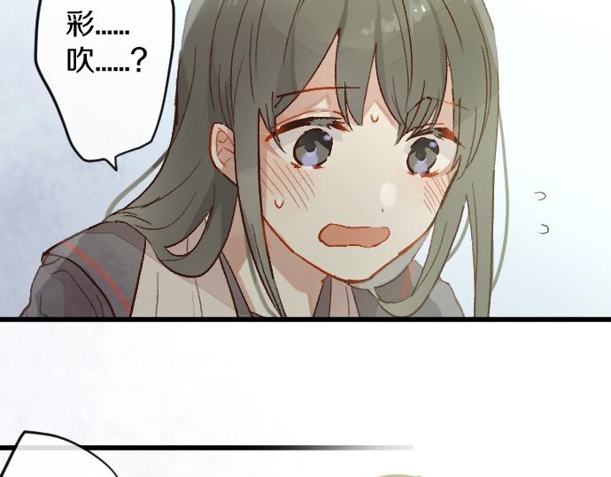 第215话 请多关照(1/3)-第216话