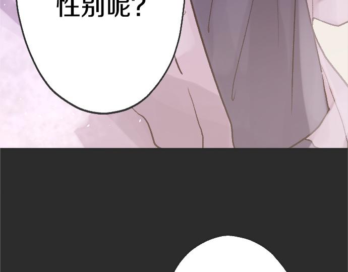 第215话 请多关照(1/3)-第216话