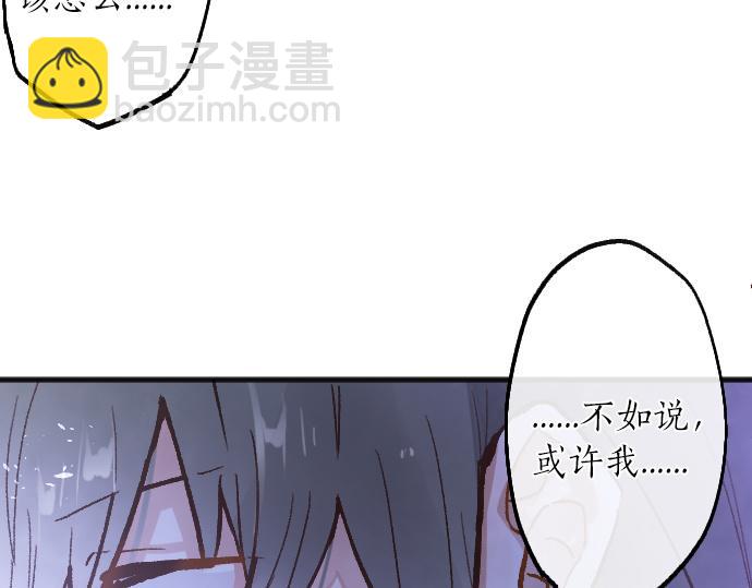 第217话 找礼物(1/3)-第218话
