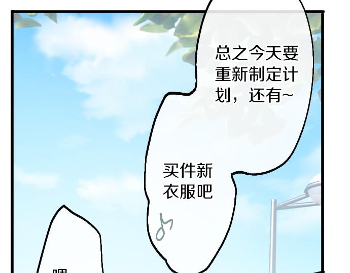 第219话 虚假和真心(1/3)-第220话