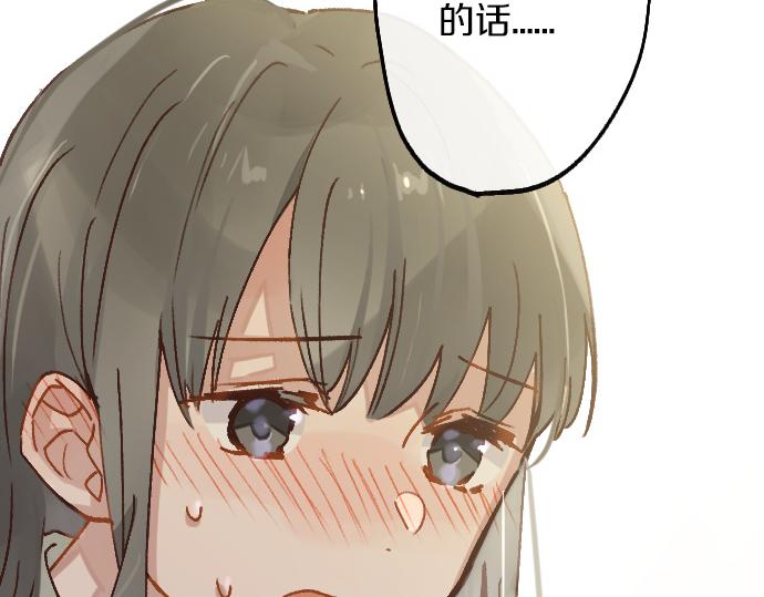 第219话 虚假和真心(1/3)-第220话
