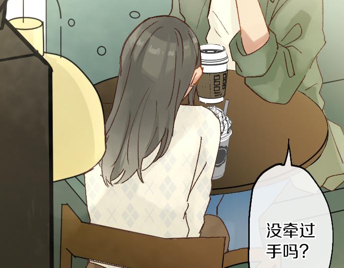 第219话 虚假和真心(1/3)-第220话