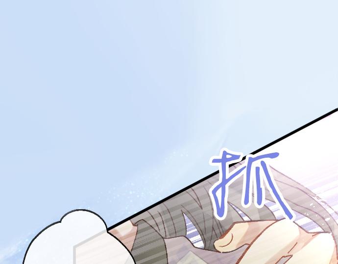 第219话 虚假和真心(1/3)-第220话