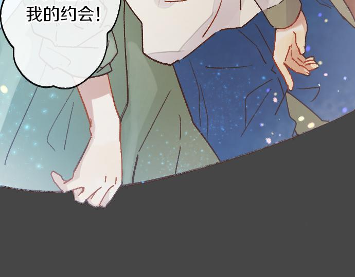 第219话 虚假和真心(1/3)-第220话