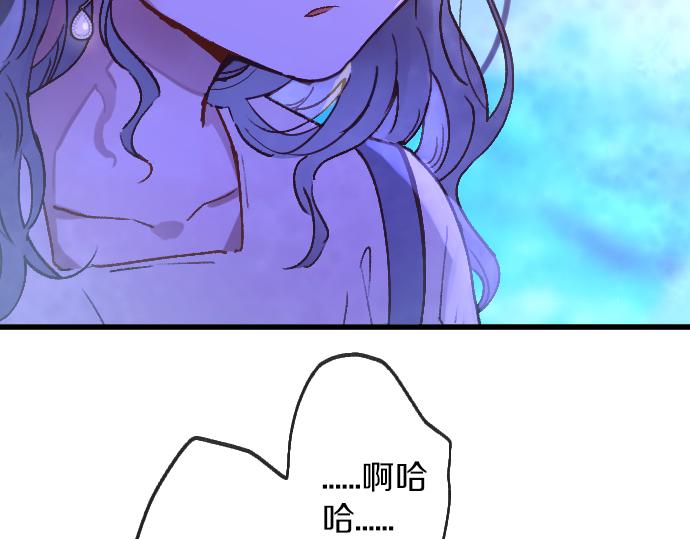 第221话 违和感(1/3)-第222话