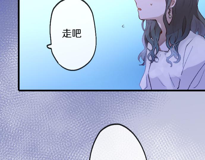 第221话 违和感(1/3)-第222话