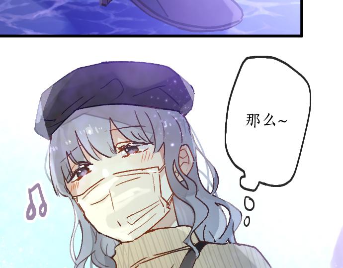 第221话 违和感(1/3)-第222话