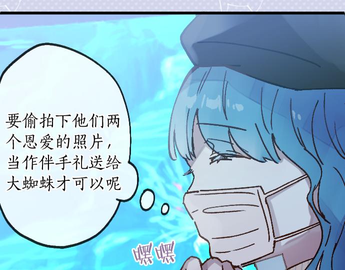 第221话 违和感(1/3)-第222话