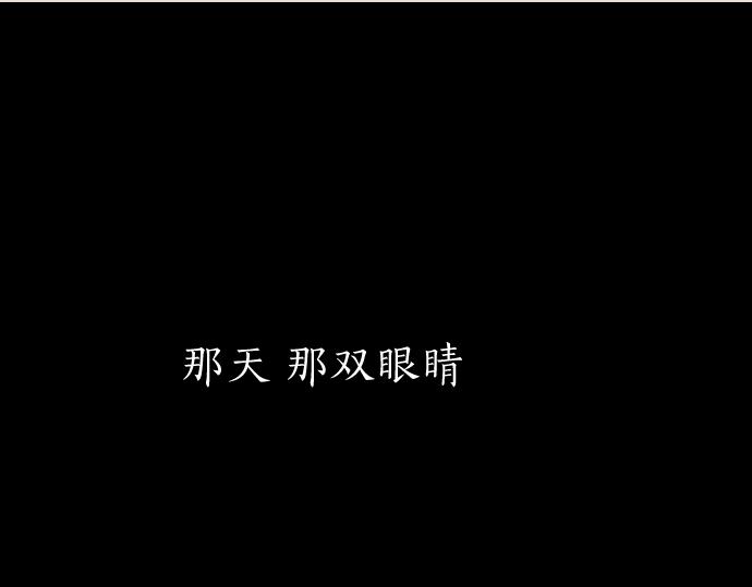 第221话 违和感(1/3)-第222话
