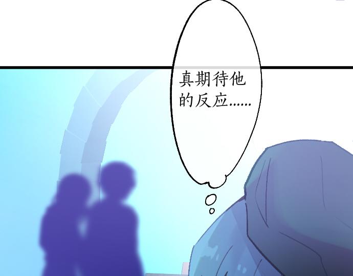 第221话 违和感(1/3)-第222话