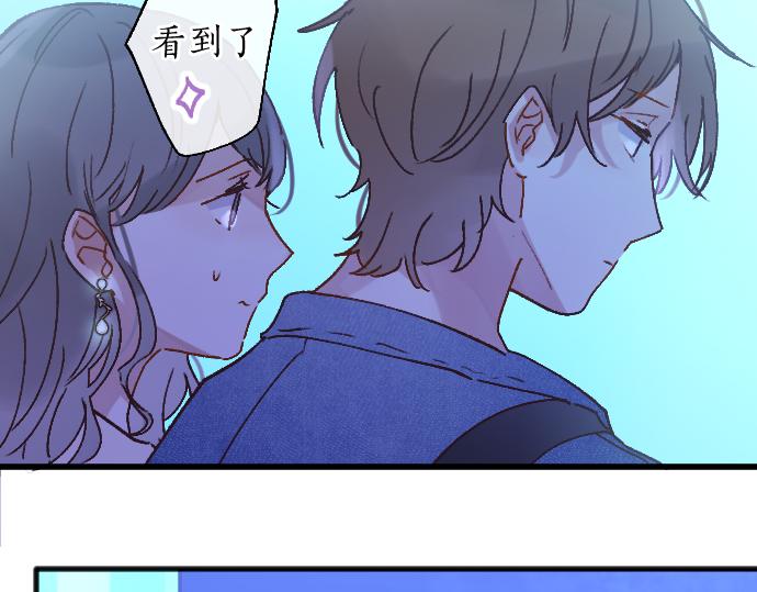 第221话 违和感(1/3)-第222话