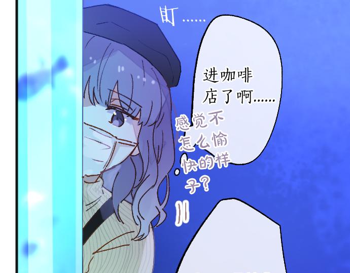 第221话 违和感(1/3)-第222话
