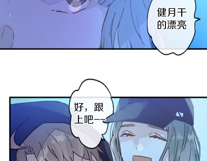 第221话 违和感(1/3)-第222话