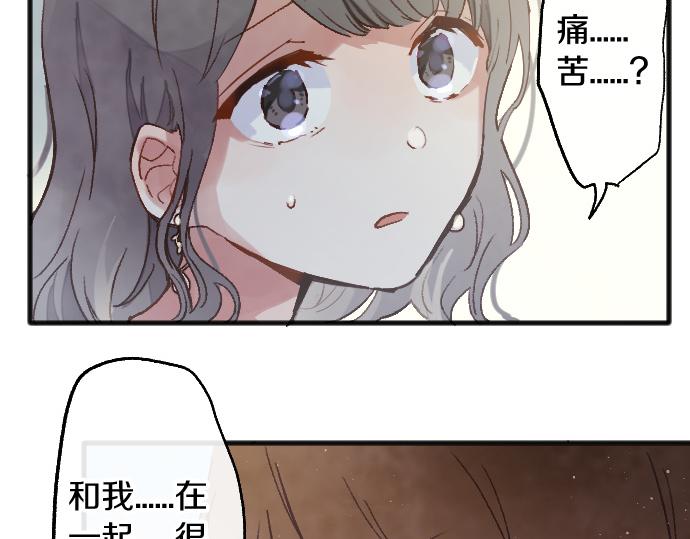 第223话 黑暗(1/3)-第224话