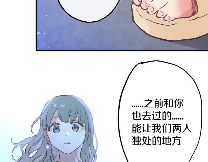 第223话 黑暗(1/3)-第224话