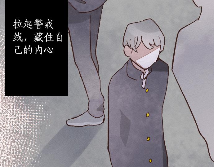 第225话 我自己本身(1/3)-第226话