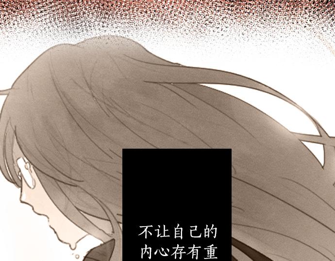 第225话 我自己本身(1/3)-第226话