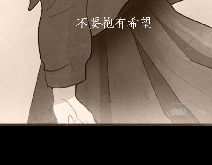 第225话 我自己本身(1/3)-第226话