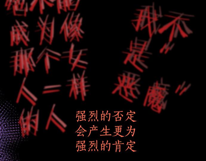第225话 我自己本身(1/3)-第226话