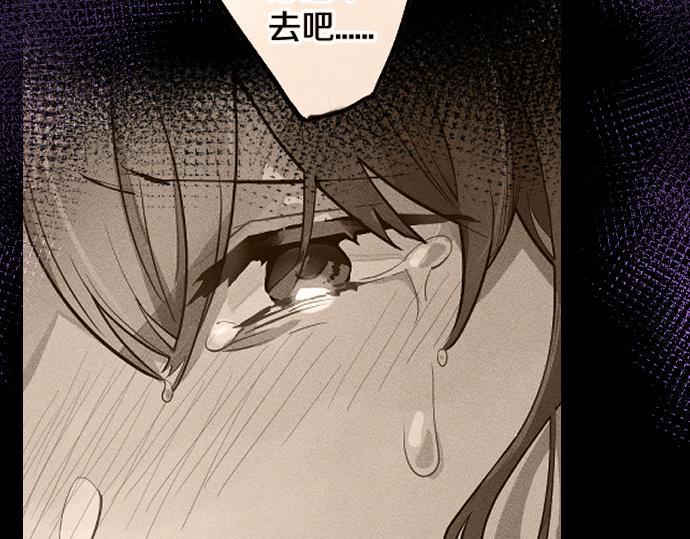 第225话 我自己本身(1/3)-第226话