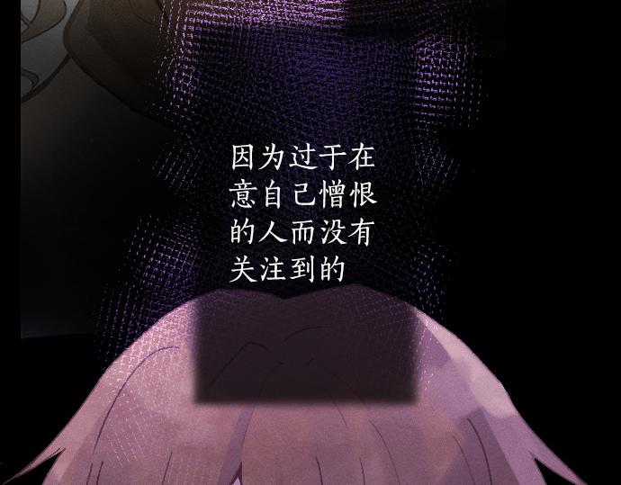 第225话 我自己本身(1/3)-第226话