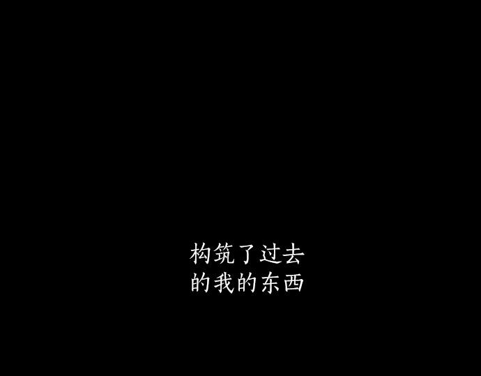 第225话 我自己本身(1/3)-第226话