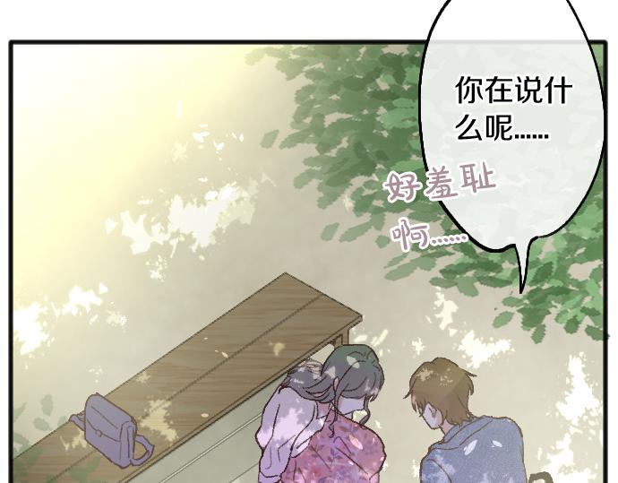 第225话 我自己本身(1/3)-第226话