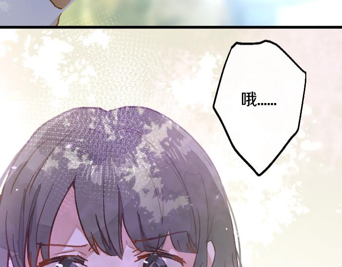 第225话 我自己本身(1/3)-第226话