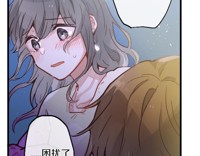 第227话 生日(1/3)-第228话