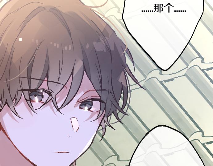 第227话 生日(1/3)-第228话