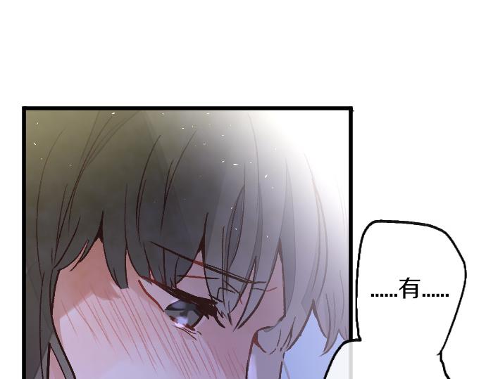 第227话 生日(1/3)-第228话