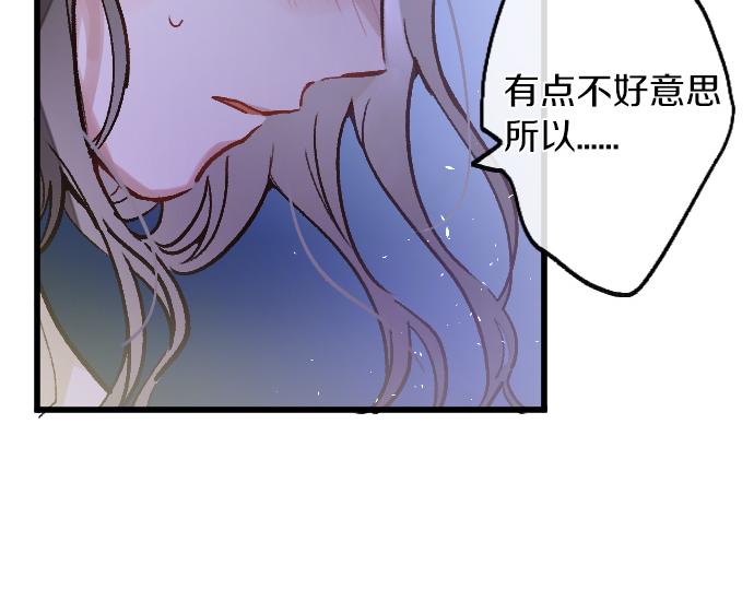 第227话 生日(1/3)-第228话