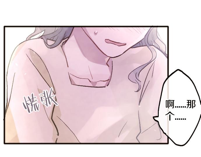 第227话 生日(1/3)-第228话