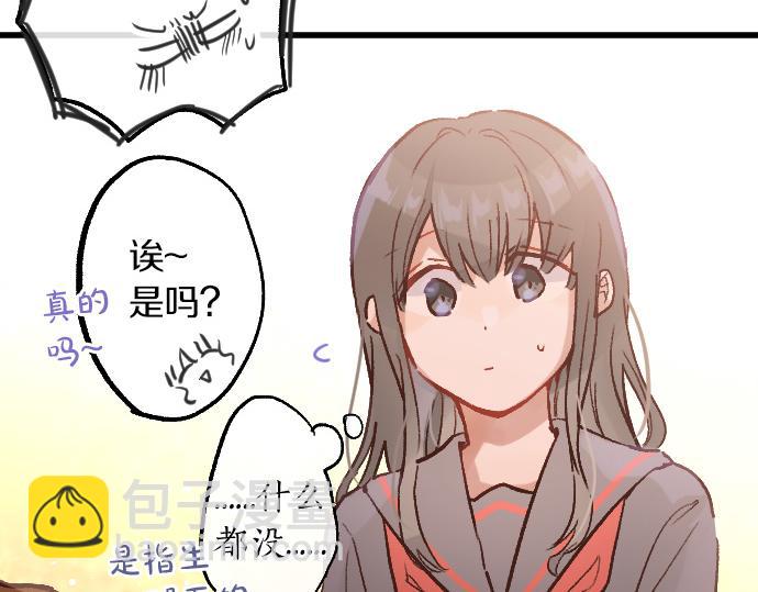 第229话 礼物(1/2)-第230话