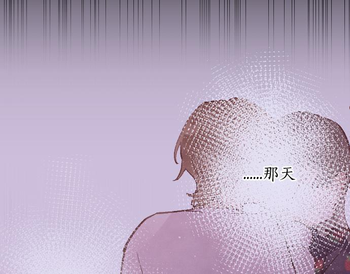 第229话 礼物(1/2)-第230话
