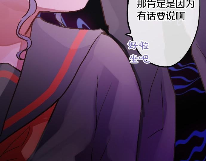 第229话 礼物(1/2)-第230话