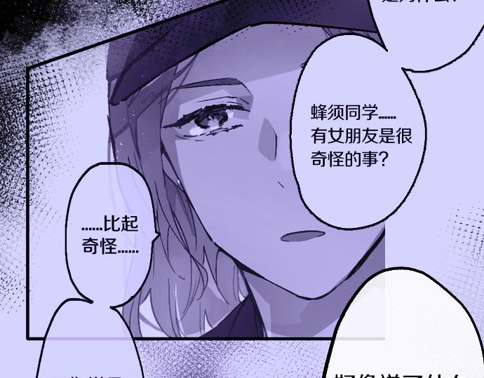 第229话 礼物(1/2)-第230话