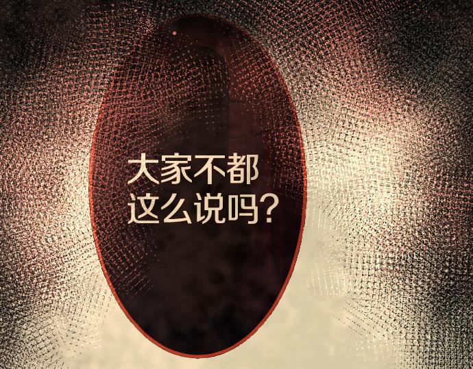 第229话 礼物(1/2)-第230话