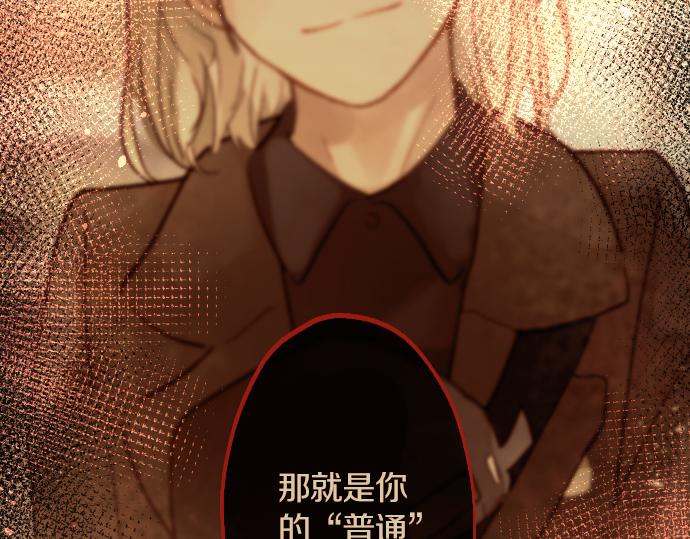 第229话 礼物(1/2)-第230话