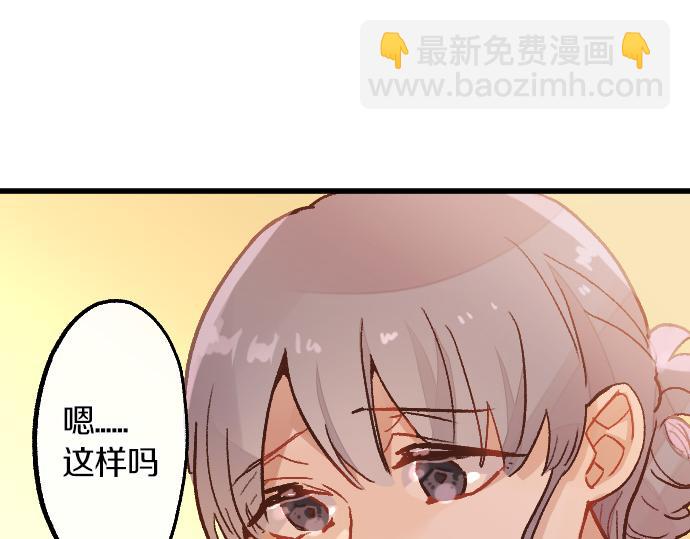 第229话 礼物(1/2)-第230话