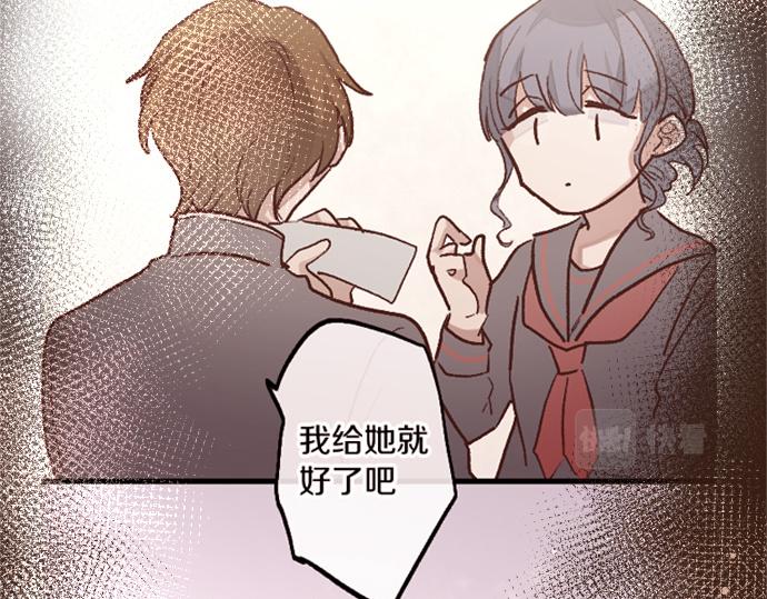 第231话 沉闷(1/3)-第232话