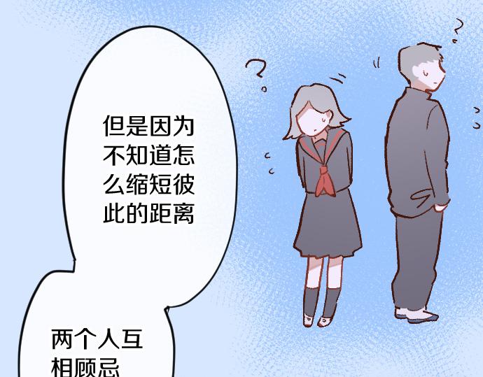 第231话 沉闷(1/3)-第232话