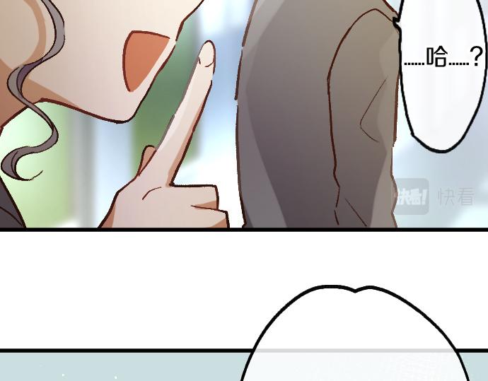 第231话 沉闷(1/3)-第232话