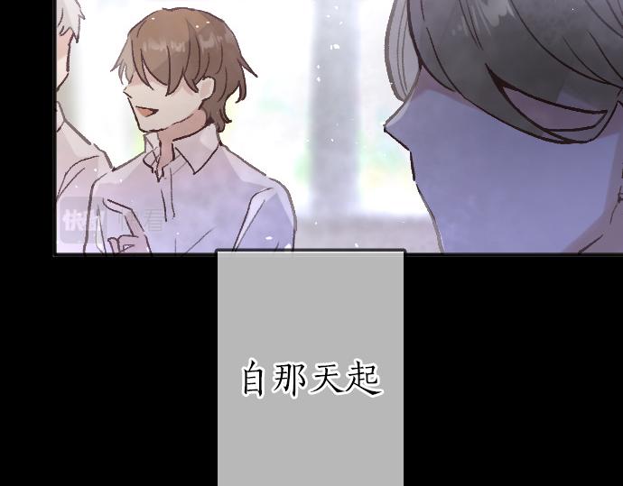 第233话 扭曲(1/3)-第234话